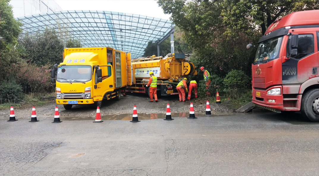 久治成区雨污水管网“四位一体”检测疏通项目